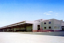 Sendai International Port Logistics Center
